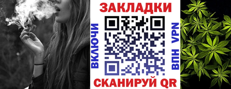 Магазин наркотиков Майский Гашиш  A PVP  Меф  КОКАИН 