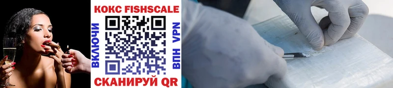 COCAIN VHQ  Майский 