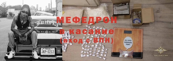 не бодяженный Абаза