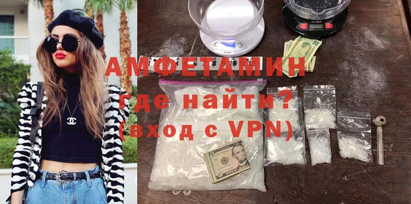 не бодяженный Абаза
