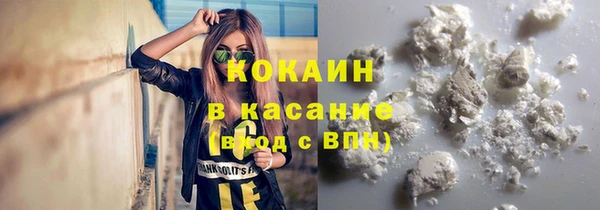 круглые Пестово