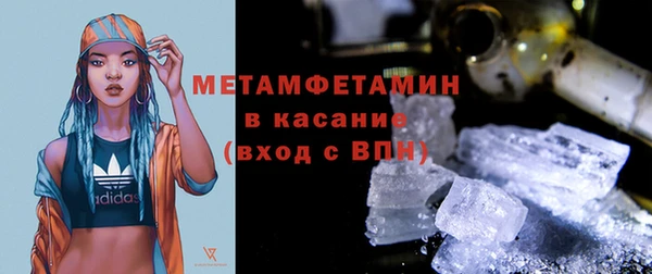 круглые Пестово