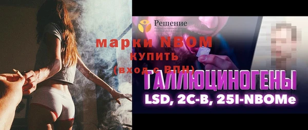 круглые Пестово