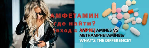 mdma Переславль-Залесский
