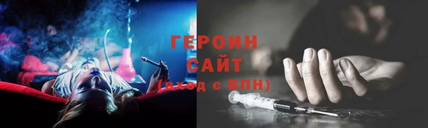 не бодяженный Абаза