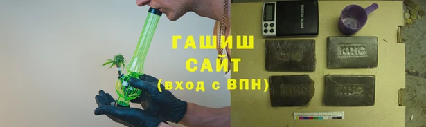mdma Переславль-Залесский