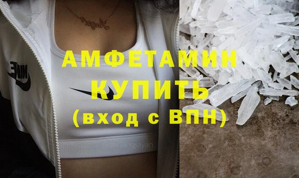 не бодяженный Абаза