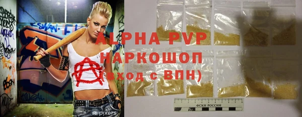 круглые Пестово