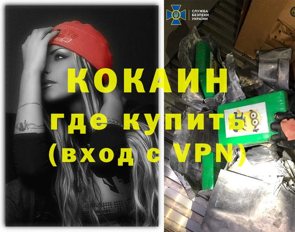 круглые Пестово