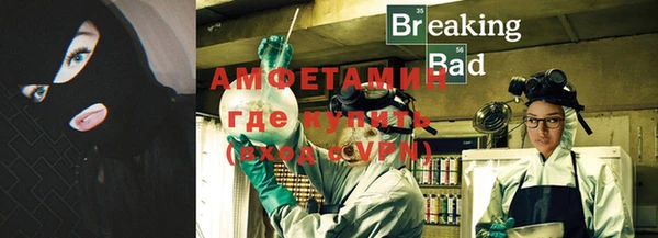 mdma Переславль-Залесский