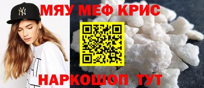 каннабис Кинель