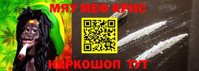 эйфоретик Конаково