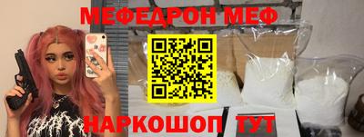 каннабис Кинель