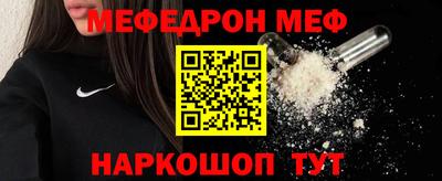 каннабис Кинель