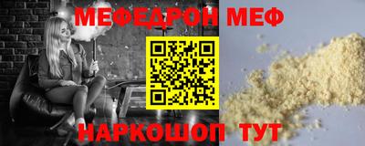 Альфа ПВП Комсомольск-на-Амуре
