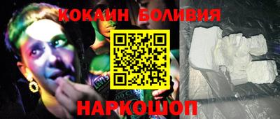 Альфа ПВП Комсомольск-на-Амуре
