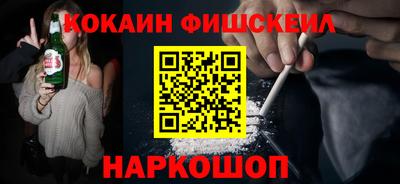 PSILOCYBIN Коммунар
