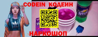 каннабис Кинель