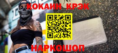 ГАЛЛЮЦИНОГЕННЫЕ ГРИБЫ Кимры