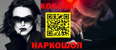ГАЛЛЮЦИНОГЕННЫЕ ГРИБЫ Кимры