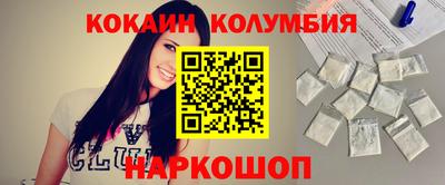 меф Кингисепп