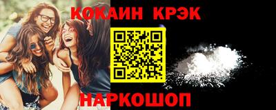 меф Кингисепп