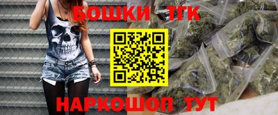 ГАЛЛЮЦИНОГЕННЫЕ ГРИБЫ Кимры