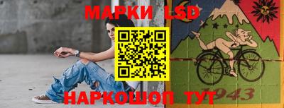 ГАЛЛЮЦИНОГЕННЫЕ ГРИБЫ Кимры