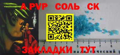 PSILOCYBIN Коммунар