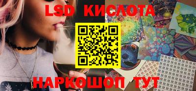 ГАЛЛЮЦИНОГЕННЫЕ ГРИБЫ Кимры
