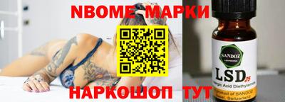 ГАЛЛЮЦИНОГЕННЫЕ ГРИБЫ Кимры