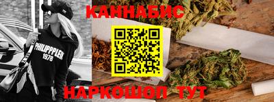 Альфа ПВП Комсомольск-на-Амуре