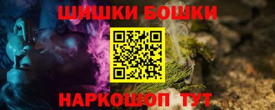 Альфа ПВП Комсомольск-на-Амуре