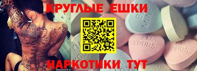 каннабис Кинель