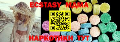 меф Кингисепп