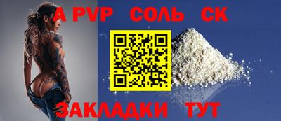 ГАЛЛЮЦИНОГЕННЫЕ ГРИБЫ Кимры