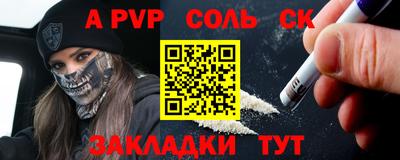 меф Кингисепп