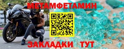 ГАЛЛЮЦИНОГЕННЫЕ ГРИБЫ Кимры