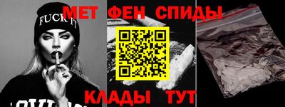 меф Кингисепп