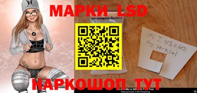 каннабис Кинель