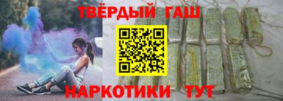 Альфа ПВП Комсомольск-на-Амуре