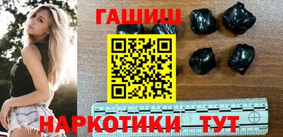каннабис Кинель