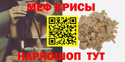 PSILOCYBIN Коммунар