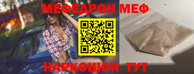 ГАЛЛЮЦИНОГЕННЫЕ ГРИБЫ Кимры