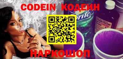 ГАЛЛЮЦИНОГЕННЫЕ ГРИБЫ Кимры