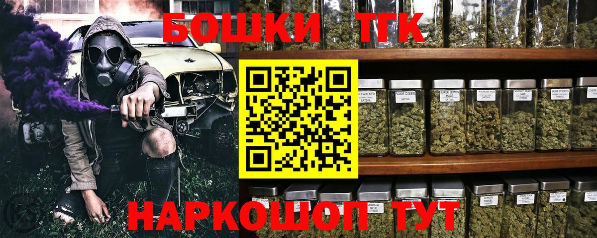 Каннабис гибрид Майский
